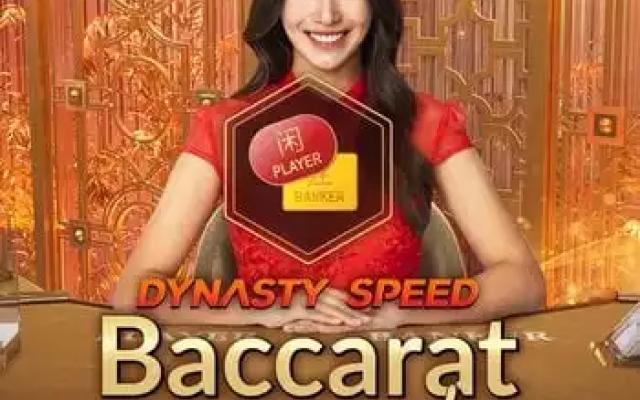 Dynasty Speed Baccarat 4