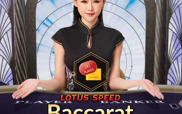 Lotus Speed Baccarat B