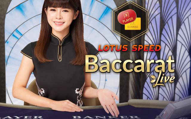 Lotus Speed Baccarat C
